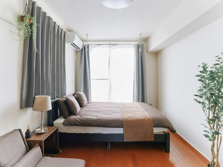 Evergreen Apartment Hotel Tokyo