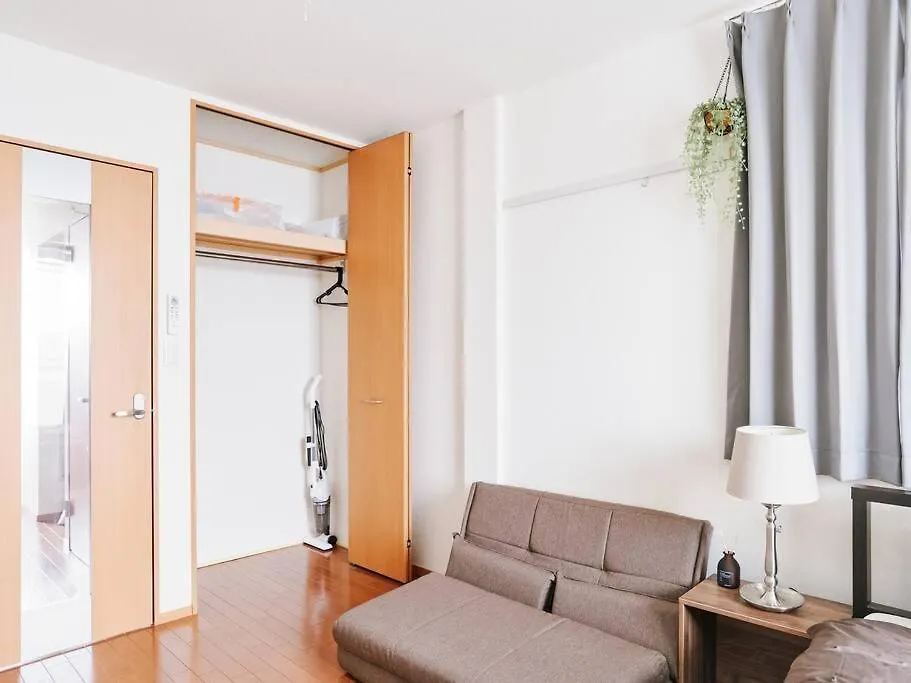 Evergreen Apartment Hotel Tokio 0*,  Japan